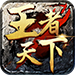通用礼包码：vip7